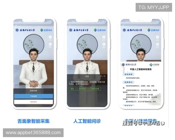 365bet中文官网安全可靠，提供多样化的体育博彩和娱乐体验