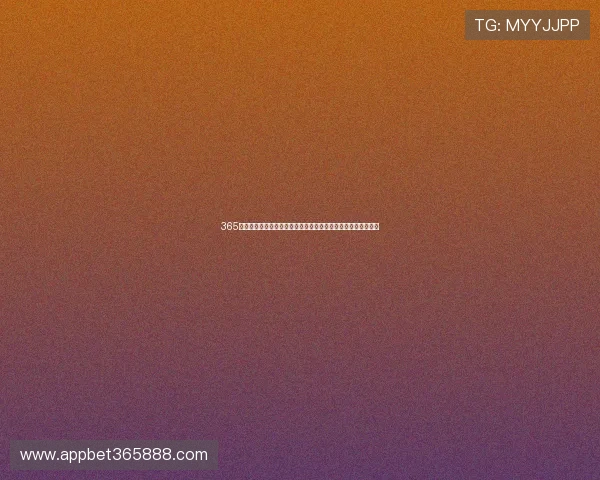 365娱乐每日更新最新娱乐资讯，第一时间掌握明星动态和热点事件