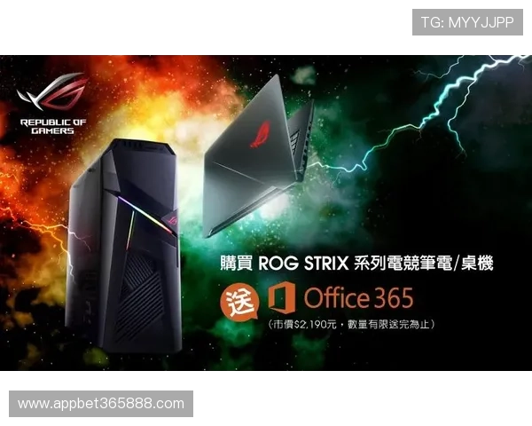 365电竞app设有丰富的社区互动功能，增强玩家之间的交流