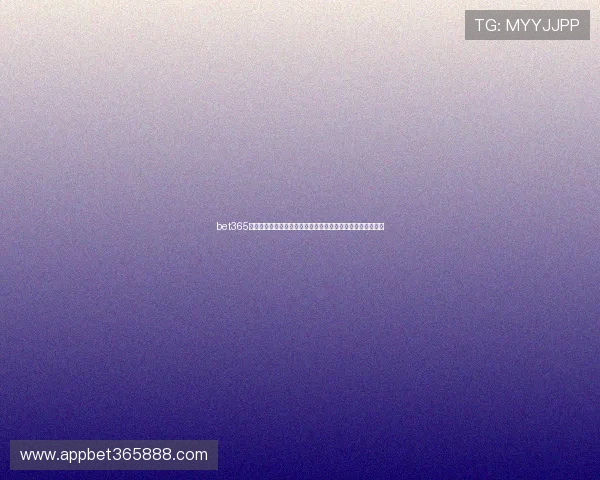 bet365在线登录入口最新官方网站，便捷体验体育博彩与娱乐场游戏