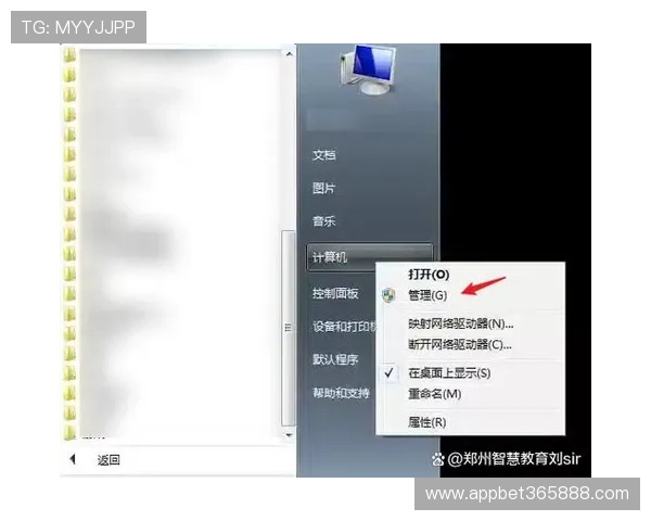 XBET星投手机端最新版本下载，快速安装步骤与常见问题解决方案