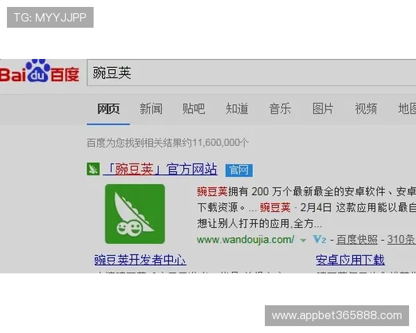 如何选择可靠的365的备用网址保障您的账号安全与顺畅体验