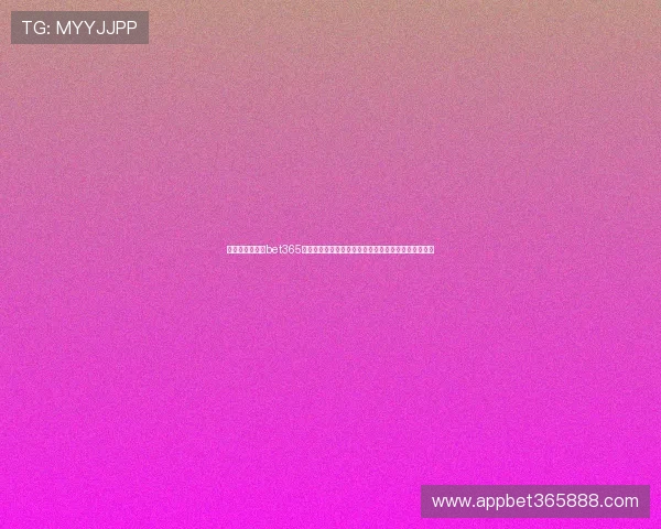 找寻稳定可靠的bet365备用网址平台的实用技巧,让你轻松应用于实际投注中 找寻稳定可靠的bet365备用网址平台的实用技巧,让你轻松应用于实际投注中