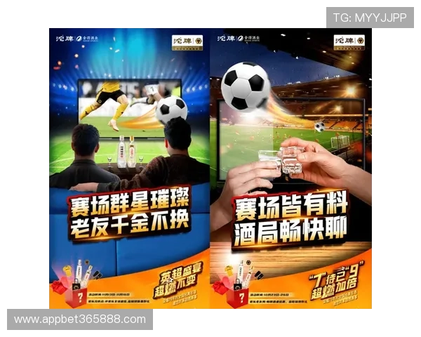 足球直播在线登录平台提供高清赛事直播体验，随时随地畅享足球盛宴