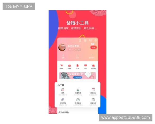 365日博官网app每日更新赛事比分和最新优惠活动官方指南