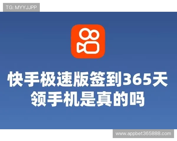 365日博注册登录入口官方入口地址曝光保障玩家极速顺利登录体验无限精彩