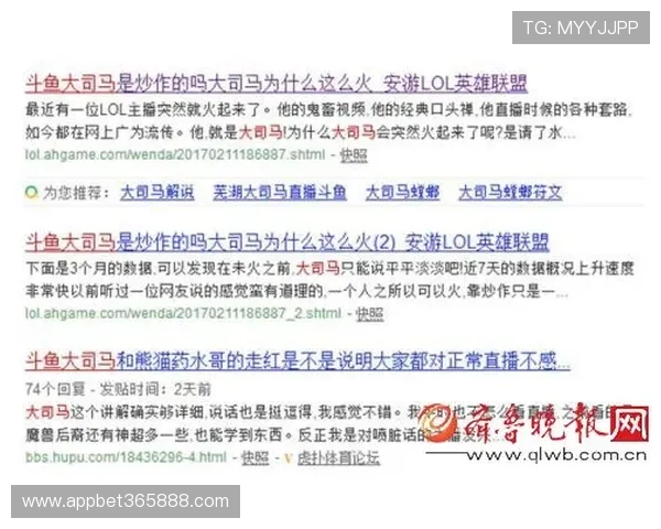 bet365中文网址网址打不开的原因及解决方案