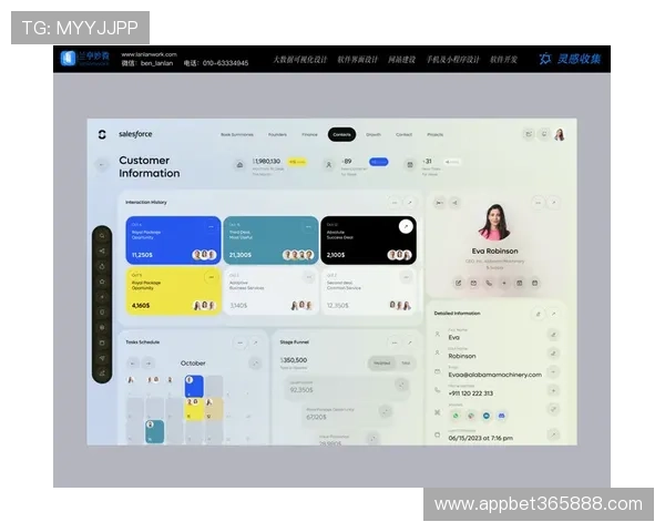 inbet网站如何提升用户体验，全面介绍平台界面设计与操作便捷性