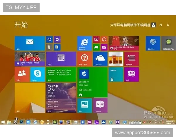 xwinbet网站app支持哪些设备，全面解析不同平台的使用方法