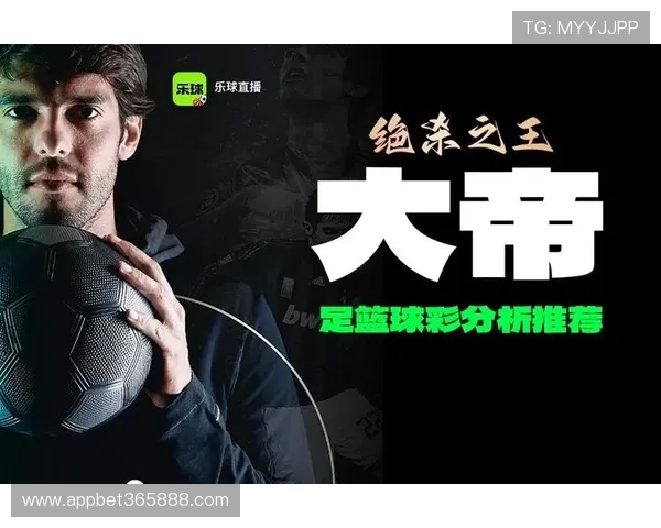 了解beat365最新版赛事直播与即时比分功能，掌握第一手赛事资讯