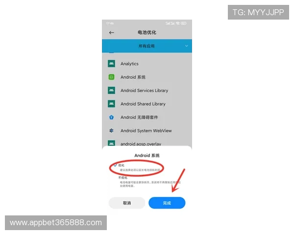 在8xbet开户后如何快速进行资金充值，确保投注体验流畅与安全