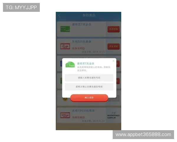 注册inbet游戏获得专属会员权益详解让你玩得尽兴更尽兴