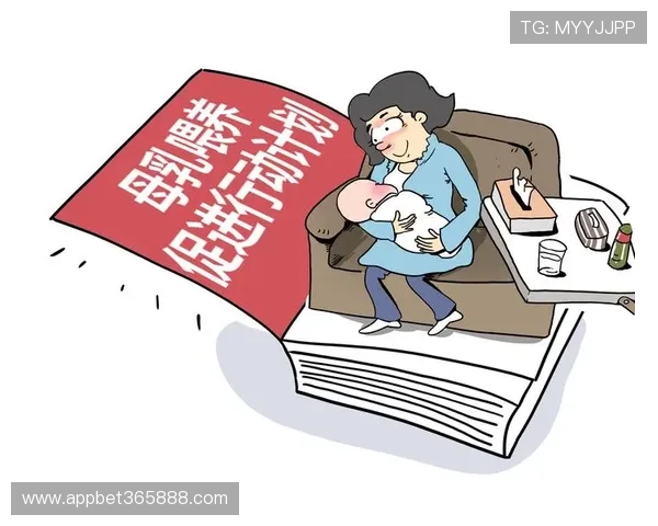 365日博正规网址全方位解析正规平台优势与用户权益保障措施