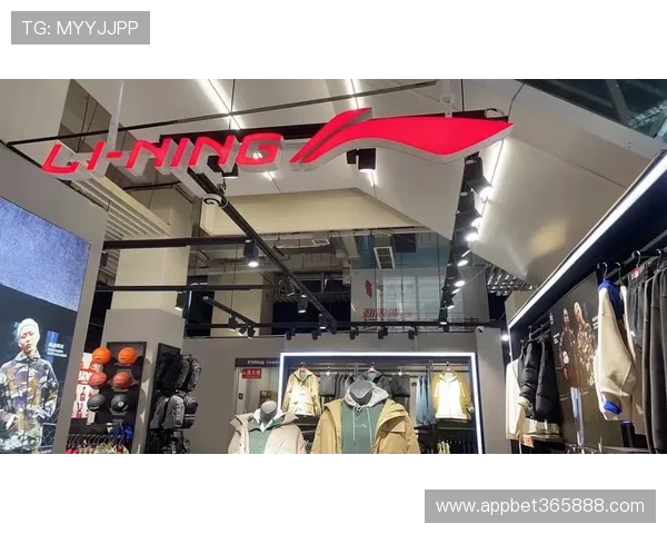 U体育官方旗舰店全面开启多样化运动装备购物新体验满足不同运动爱好者的个性化需求