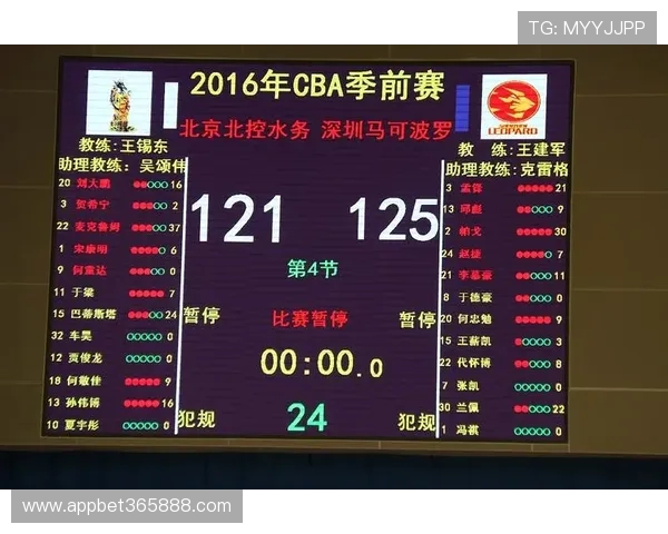 U体育网娱乐通过互动社区增强用户交流体验打造体育爱好者的交流平台