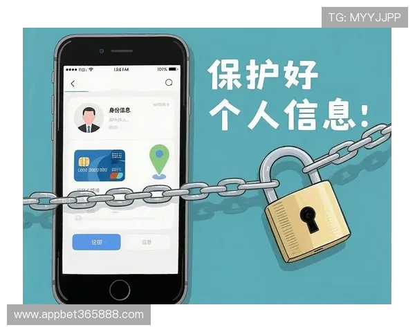 v体育平台的安全保障措施详解,确保用户个人信息与支付安全无忧 v体育平台的安全保障措施详解,确保用户个人信息与支付安全无忧