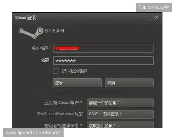 伟德官方账号注册流程详解，轻松开启您的精彩游戏之旅