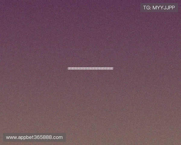 海星体育中文站为体育爱好者提供多元化的赛事直播与互动交流平台