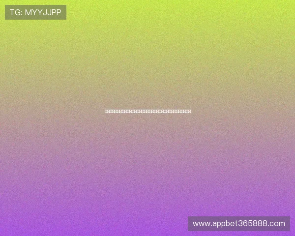 满冠体育注册中心注册流程优化建议，提升注册效率和用户体验的实用操作指南