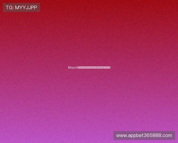 Kaiyun开云真人娱乐为玩家提供专业的真人荷官互动体验 Kaiyun开云真人娱乐为玩家提供专业的真人荷官互动体验